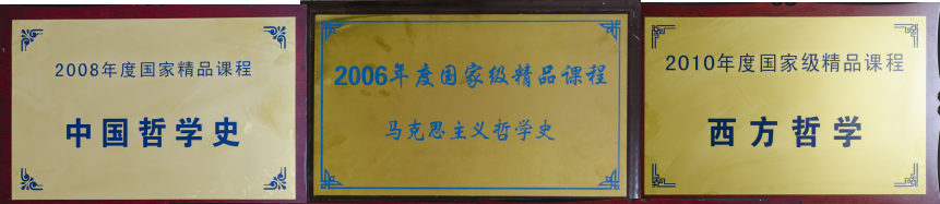345FA